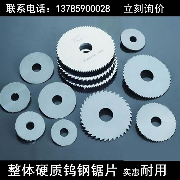 Item 5