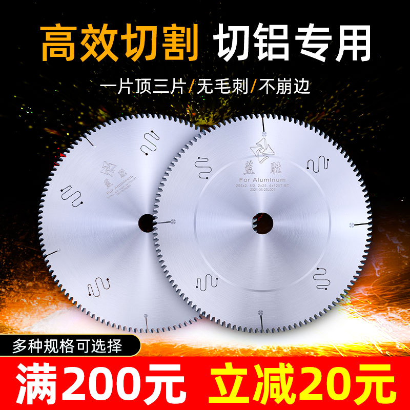 Item 3