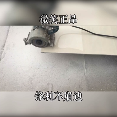 Item 5