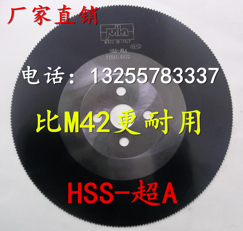 Item 3