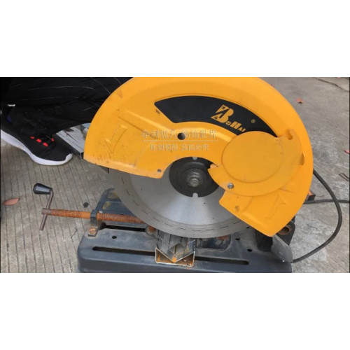 Item 4