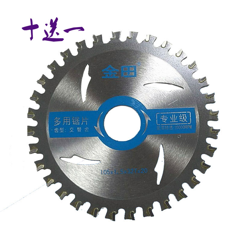 Item 5