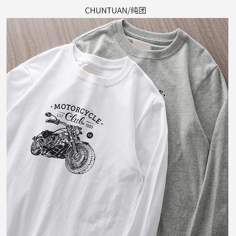 할리 프린트 긴팔 티셔츠 남성 여름 얇은 섹션 일본식 심플 라운드 넥 느슨한 면 흰색 바닥 셔츠 트렌드