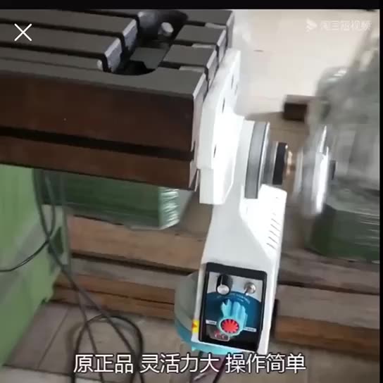 Item 4