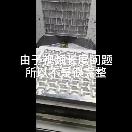 Item 4