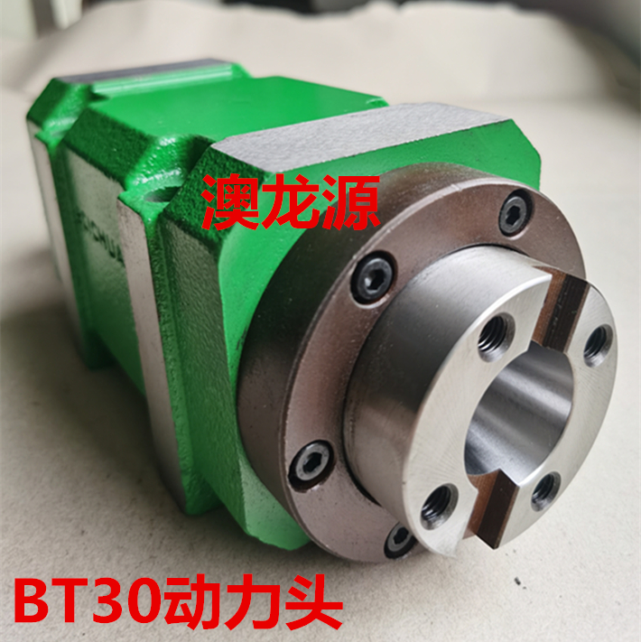 Item 4