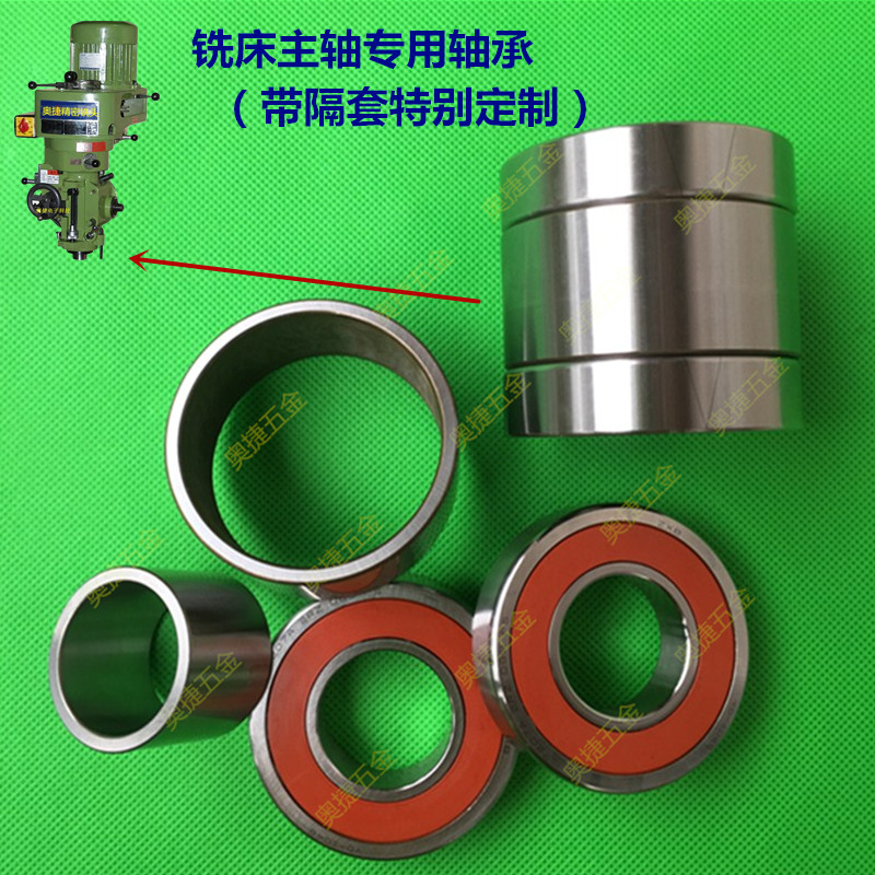 Item 3