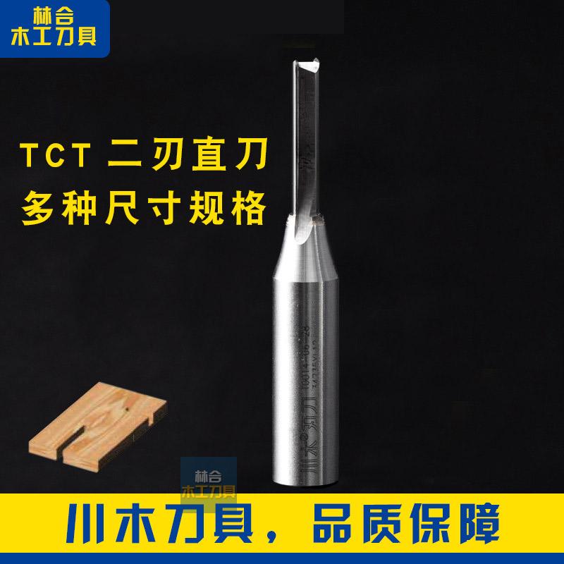 Chuanmu 블레이드 나이프 tct 스트레이트 1/2 목공 절단 전문 도구 2-6mm 밀링 커터 t001