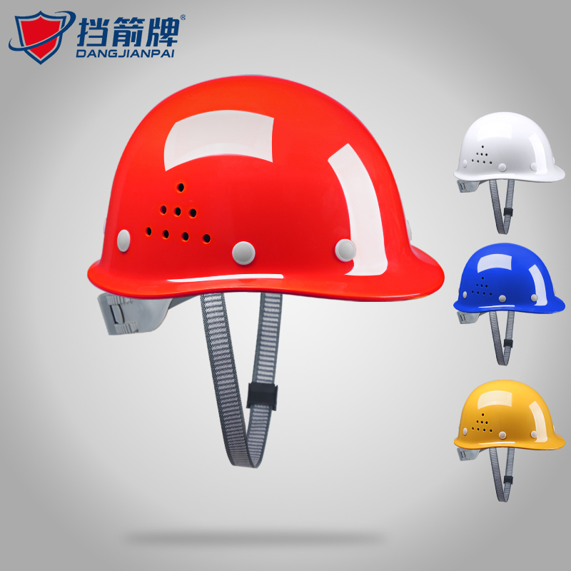 안전모 남성 건설 리더 헬멧 엔지니어링 국가 표준 두꺼운 ABS 통기성 로고 인쇄