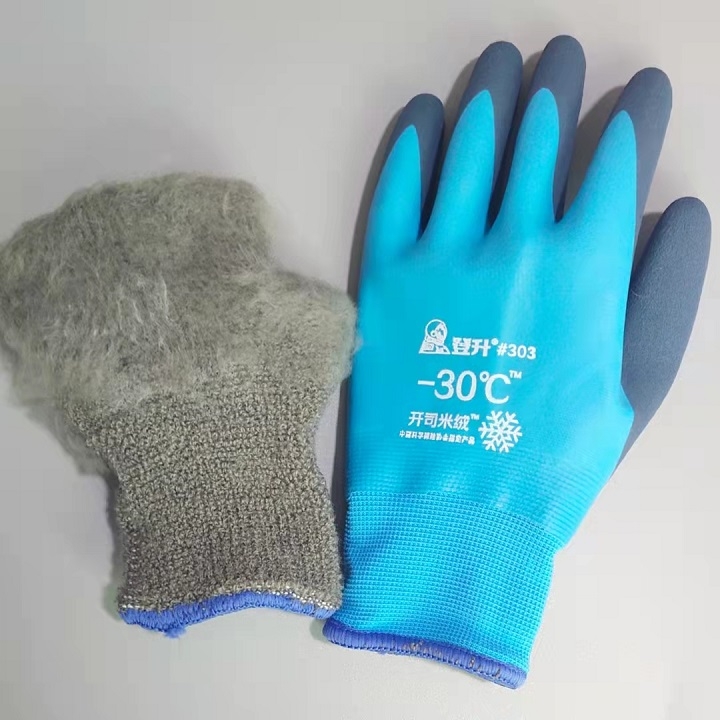 Dengsheng GlovesLabor #303 겨울 플러스 벨벳 두꺼운 내마모성 작업 방수 방한 낚시 보냉 특수 고무