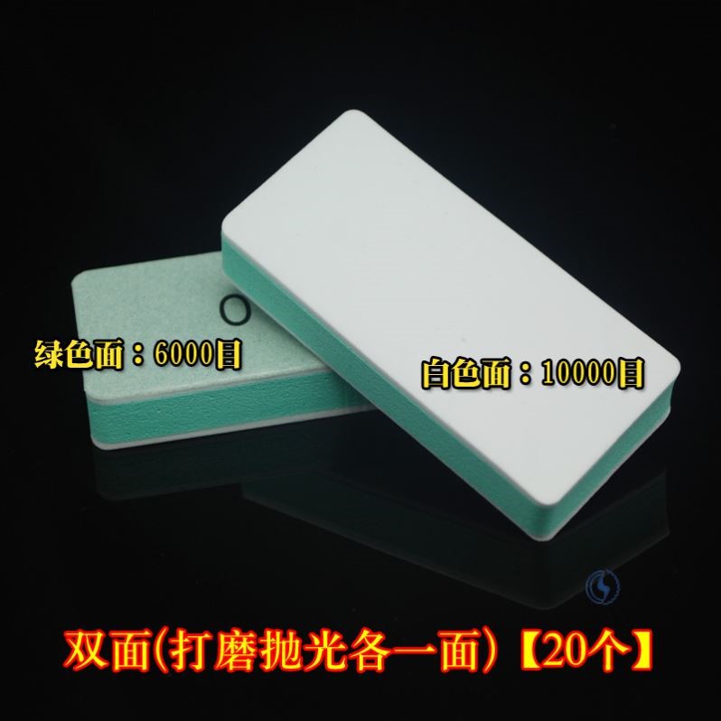 Wenwan 양면 스폰지 연마 핸들 조각 유물 스트립 비즈 10000 메쉬 왁싱 편리한 사포
