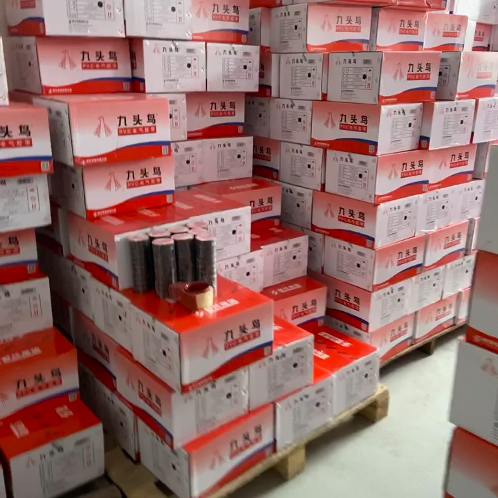 Shushi 나인 새 전기 테이프 PVC 절연 오래된 검은 색 고압 방수 및 누출 방지 접착제 20m