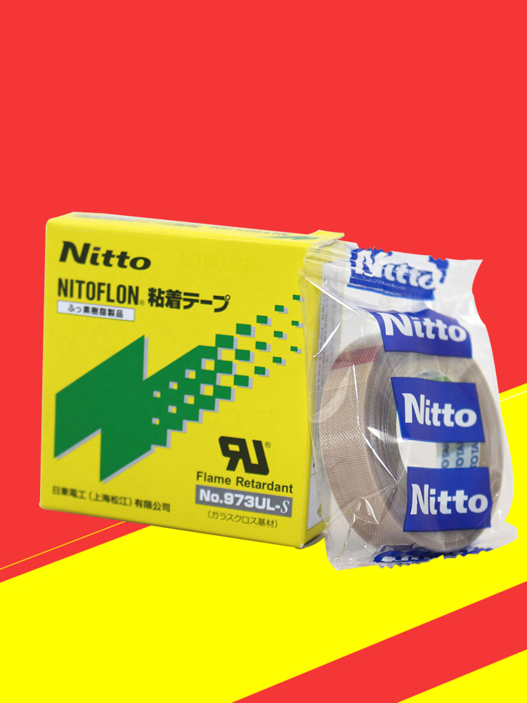 테프론 테이프 수입 Nitto 973UL-S 씰링 테플론 고온 내성 뜨거운 PTFE