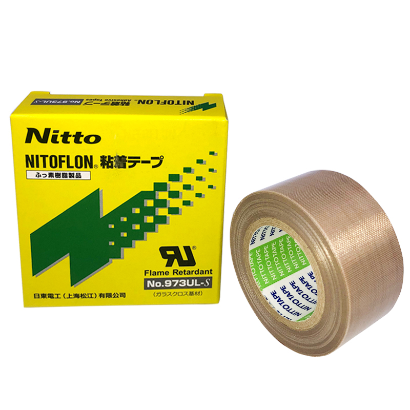 Nitto nitto 고온 테이프 973UL-S 테프론 테이프 일본 수입 씰링 기계 PTFE 절연 테이프