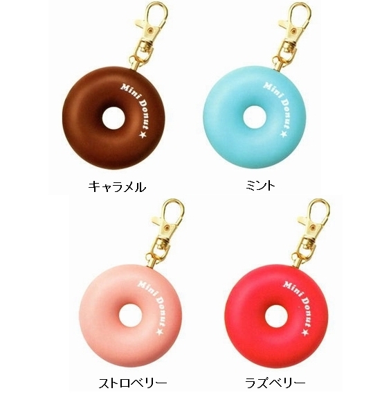 일본 구매 새 4 색 도넛 휴대용 안티 경보 여성 호신 아이 호출 알람