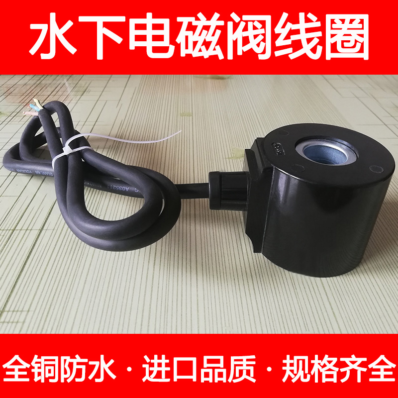 Item 5