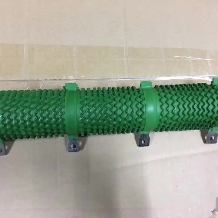 Item 4