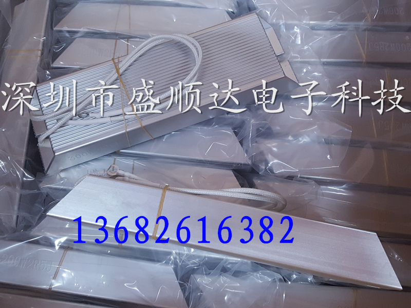Item 5