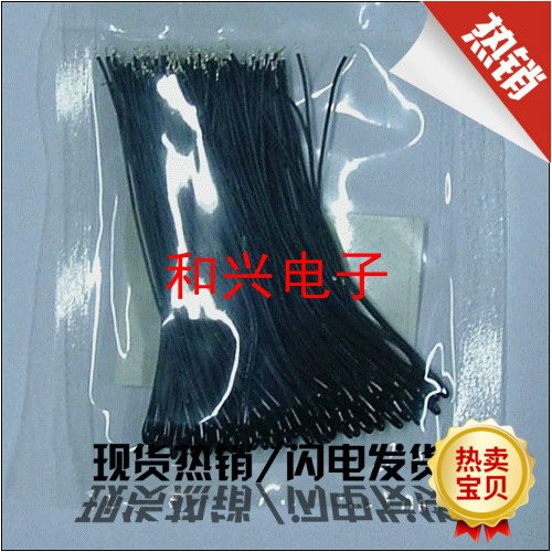 Item 4