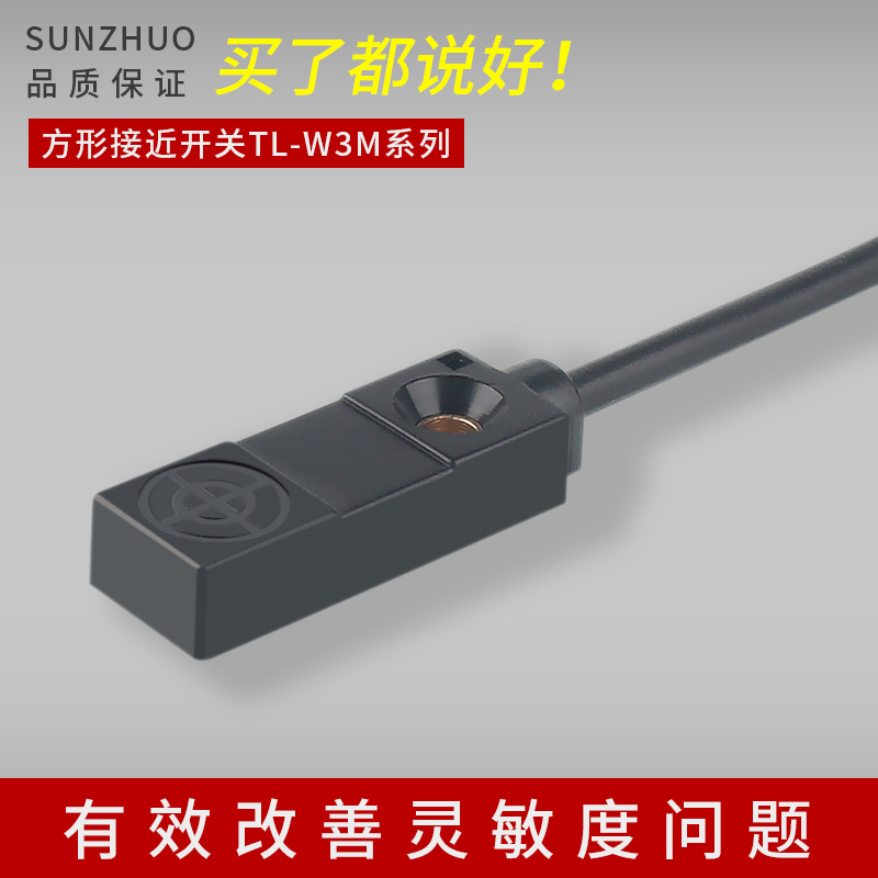 Item 5