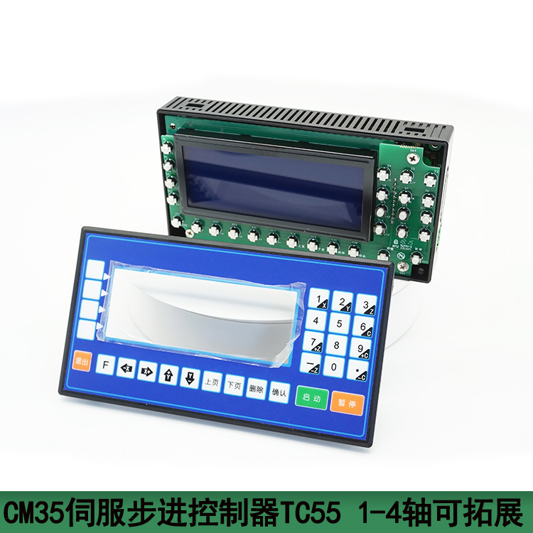 CM35D 스텝 서보 컨트롤러 TC55 단일 축 이중 3축 및 4축 확장 가능한 비디오 자습서 PLC 프로그래밍
