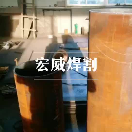 상하이 브랜드 CG2-11 자기 파이프 절단기/반자동 화염 가스 절단기 파이프 가스 절단기