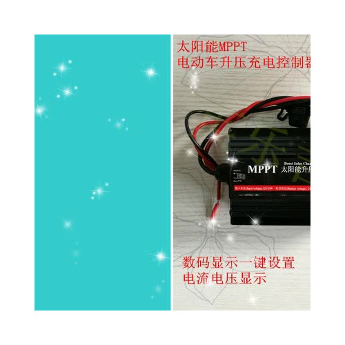 Item 4