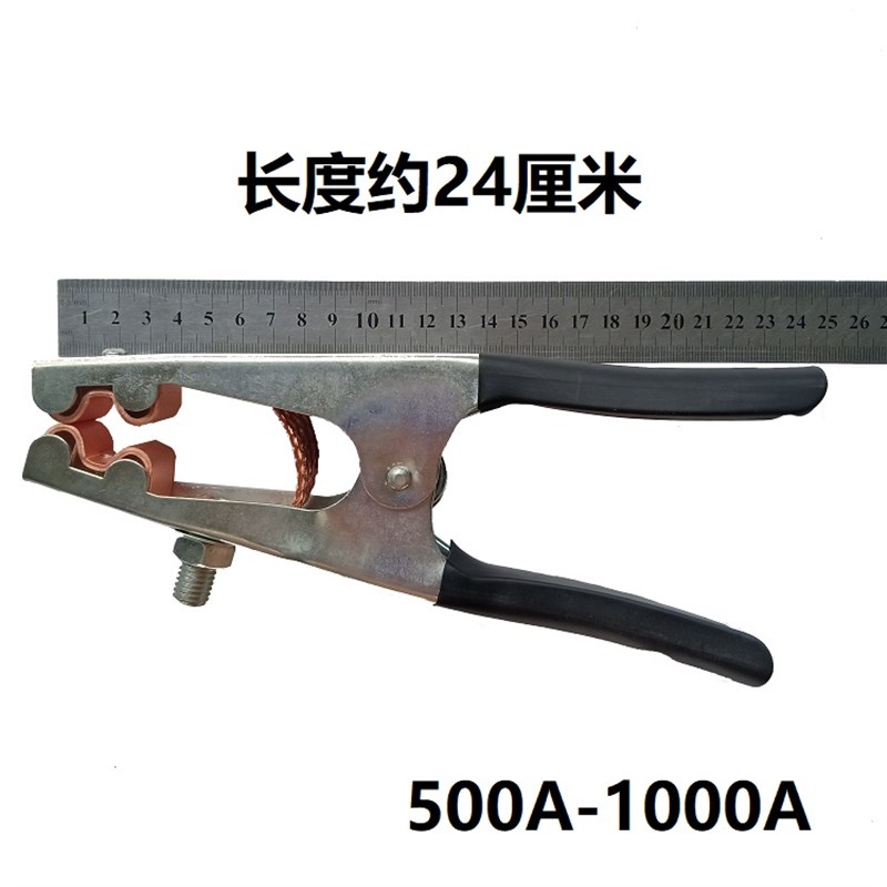 고전류 100A-300A-500A-1000A 테스트 클립 악어클립 순수 구리 웨빙 스테인레스 스틸 클램프