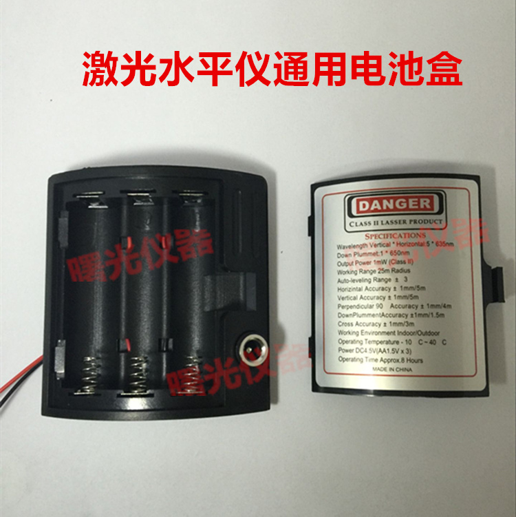 Item 3