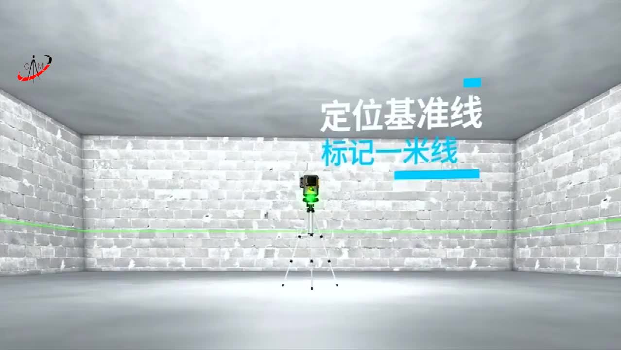 Item 4