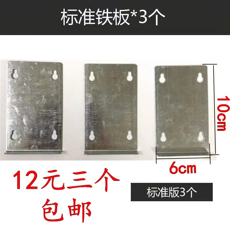 Item 2