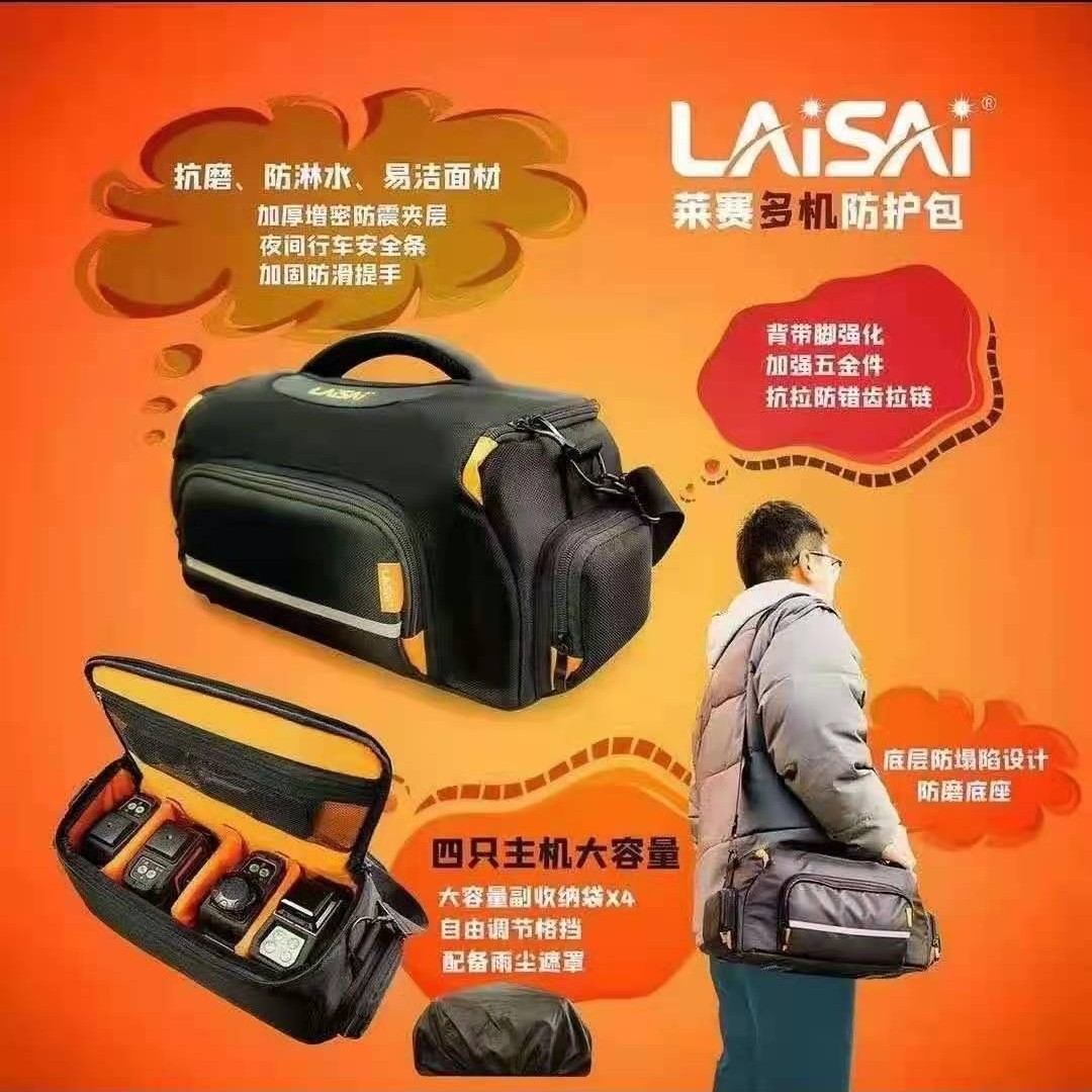 Item 3