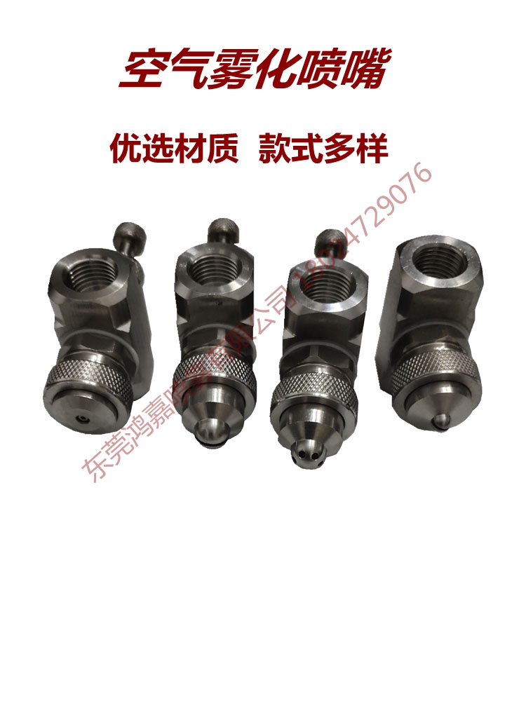 Item 3