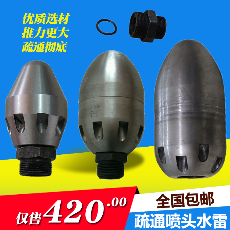 Item 4