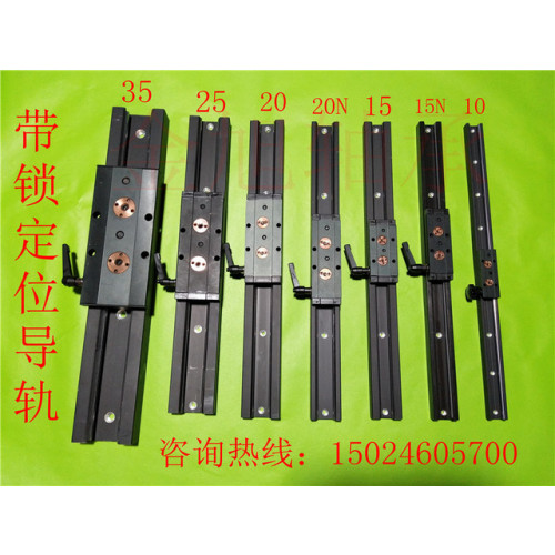Item 5