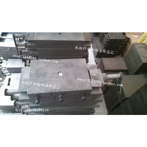 Item 4