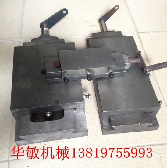 Item 5