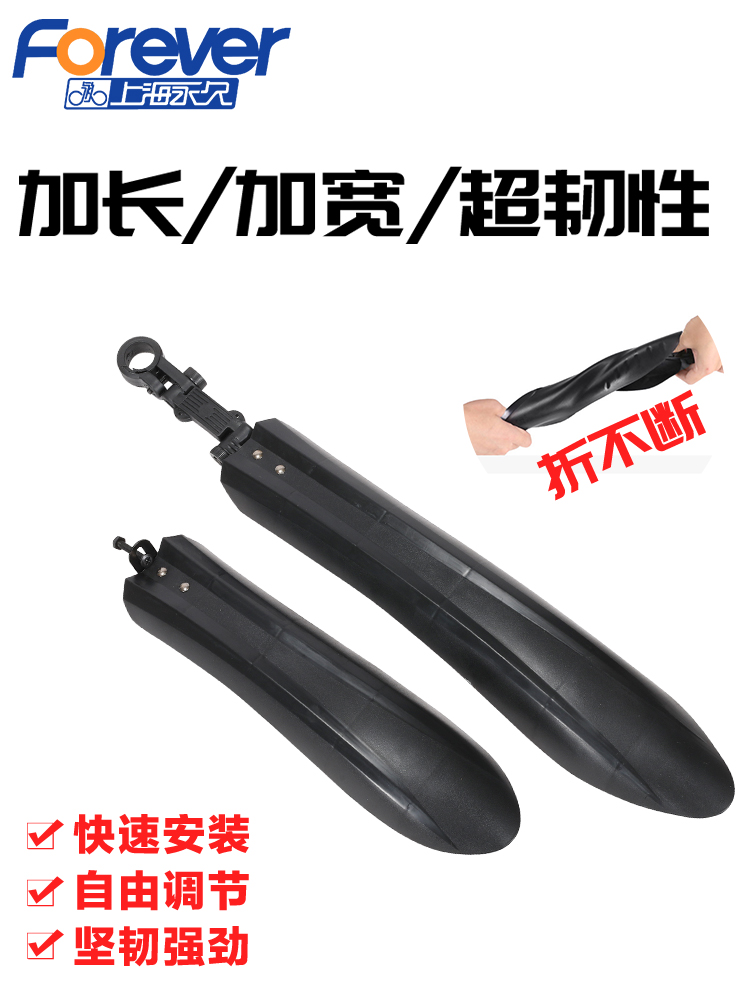 Item 2
