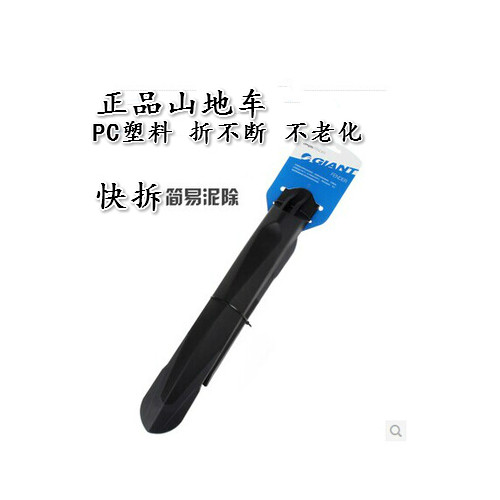 Item 3