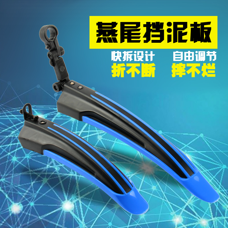 Item 3