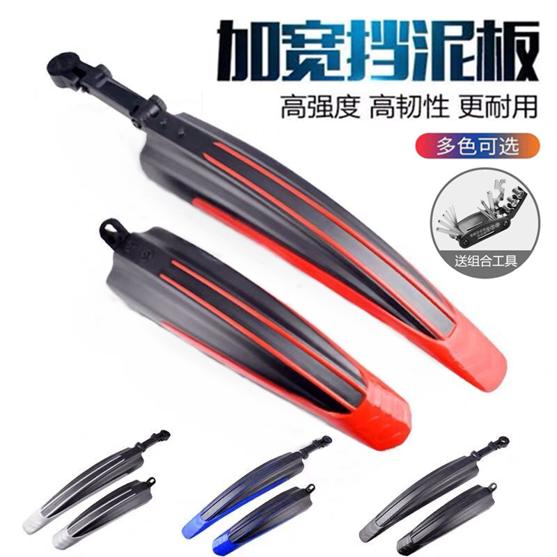 Item 3