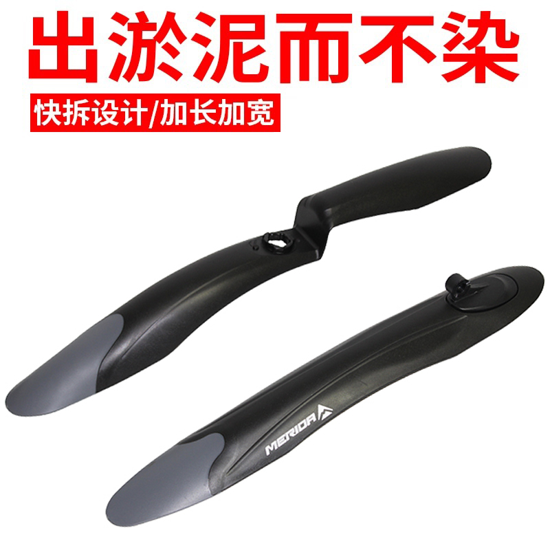 Item 4