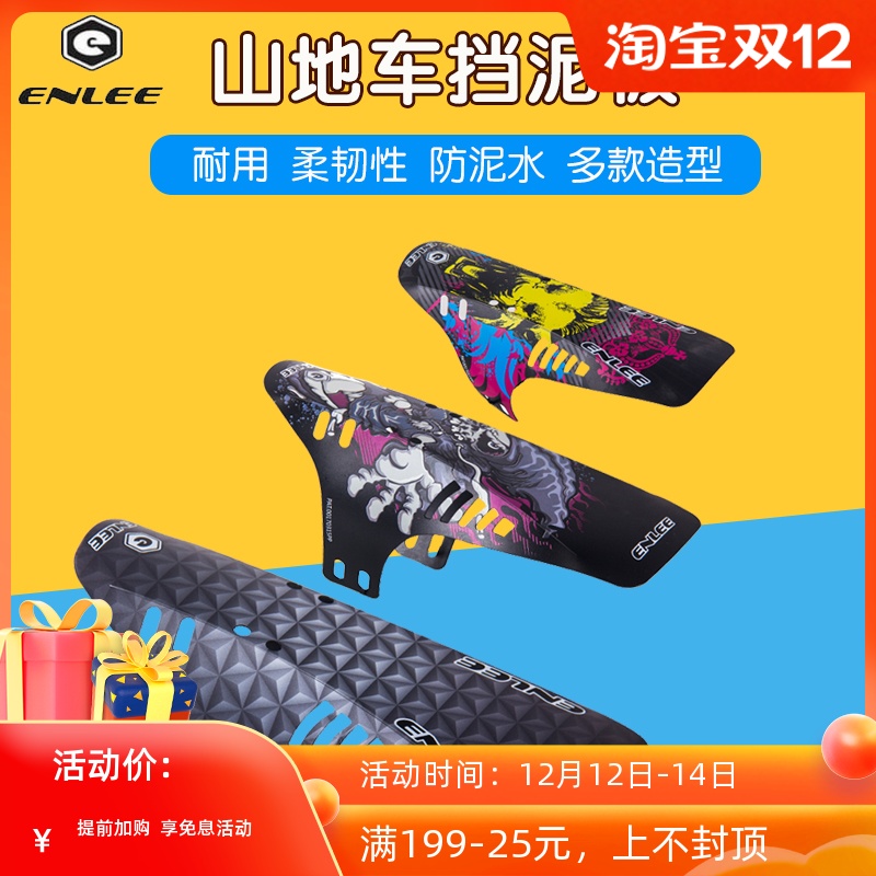 Item 3