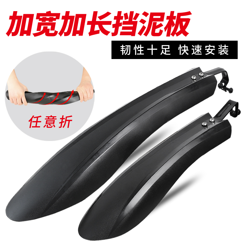 Item 3