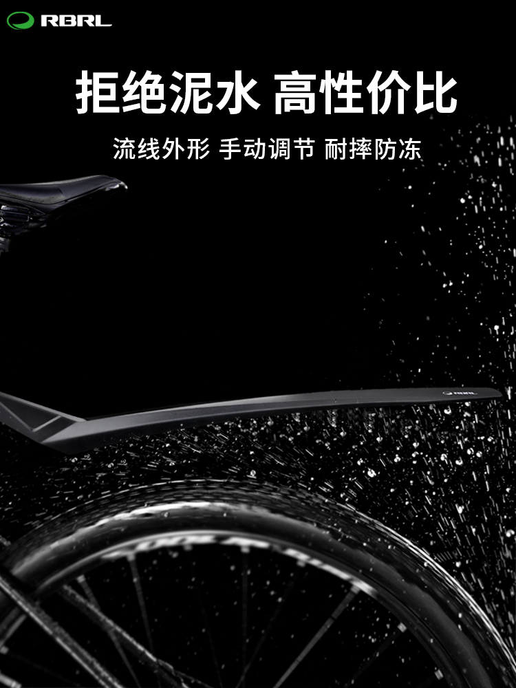 Item 4