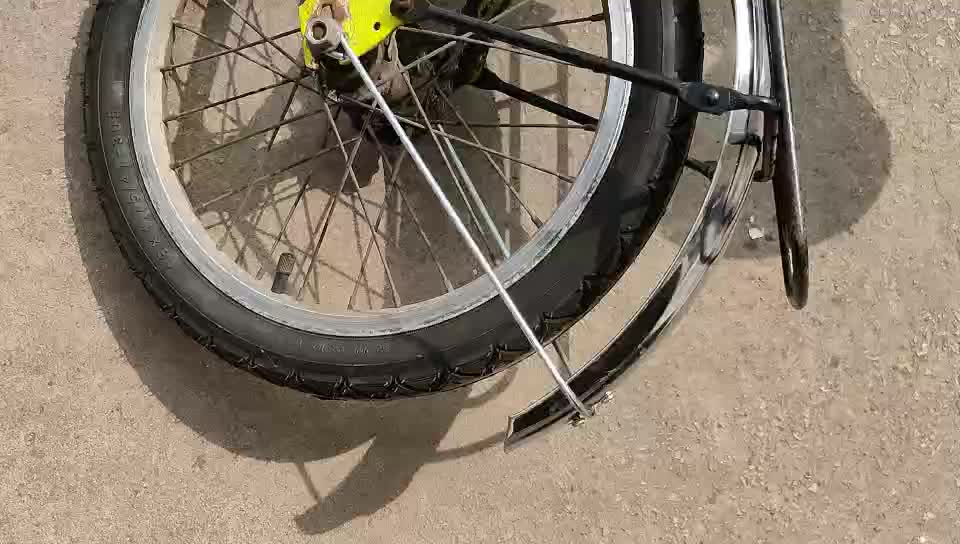 Item 4