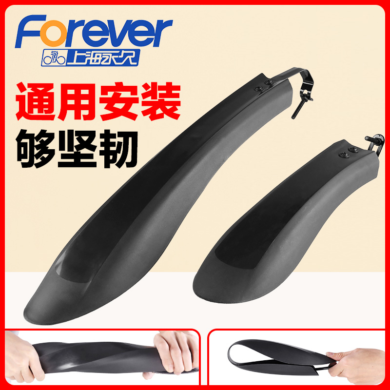 Item 3