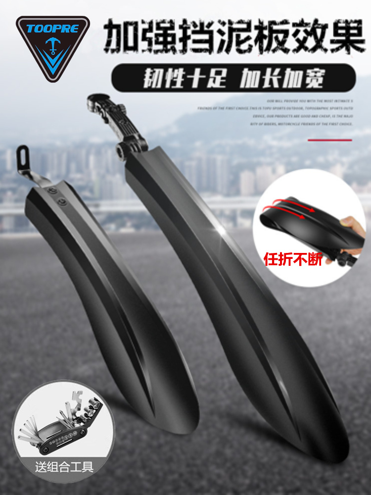 Item 4