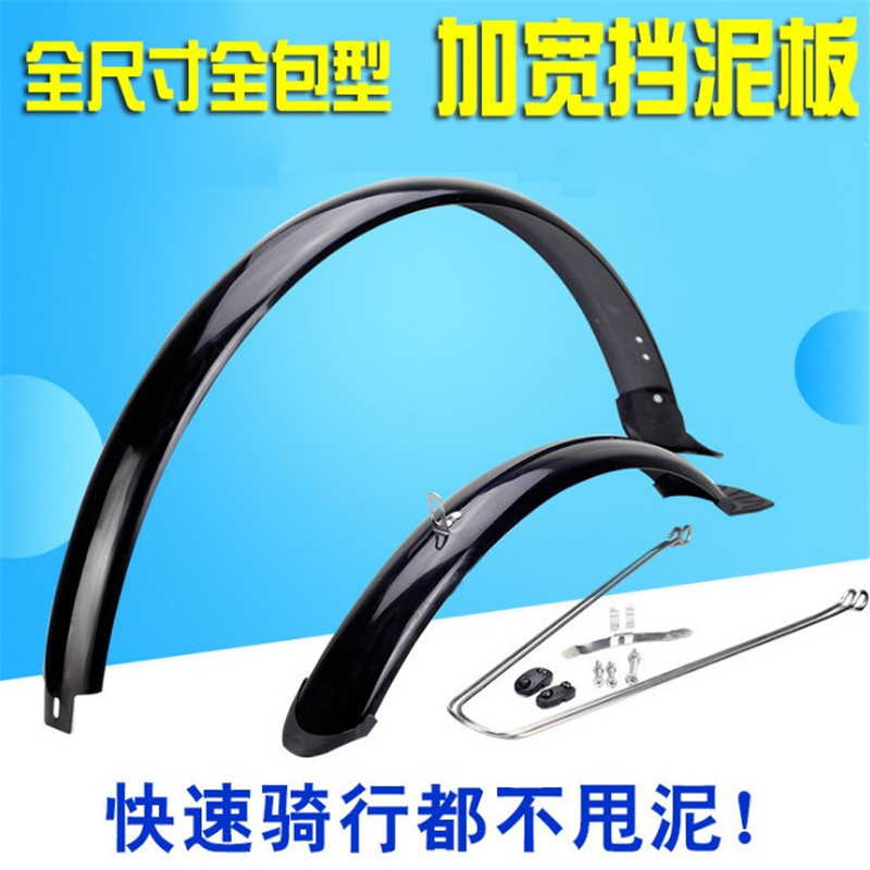 Item 4