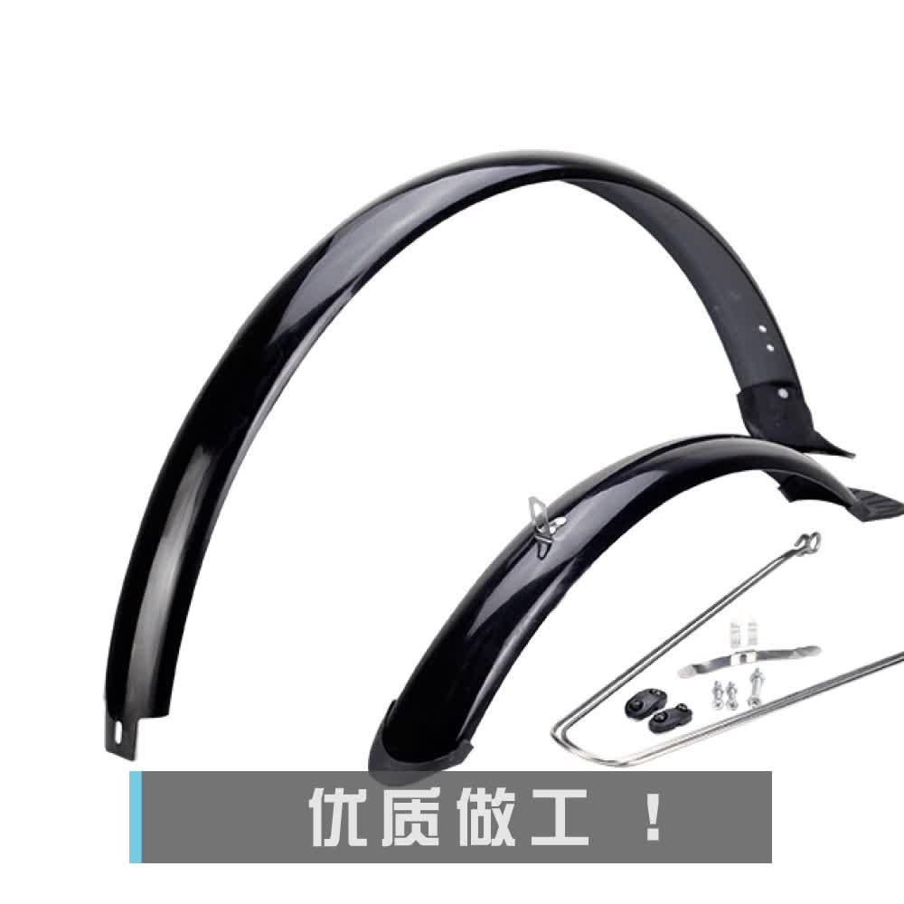 Item 4